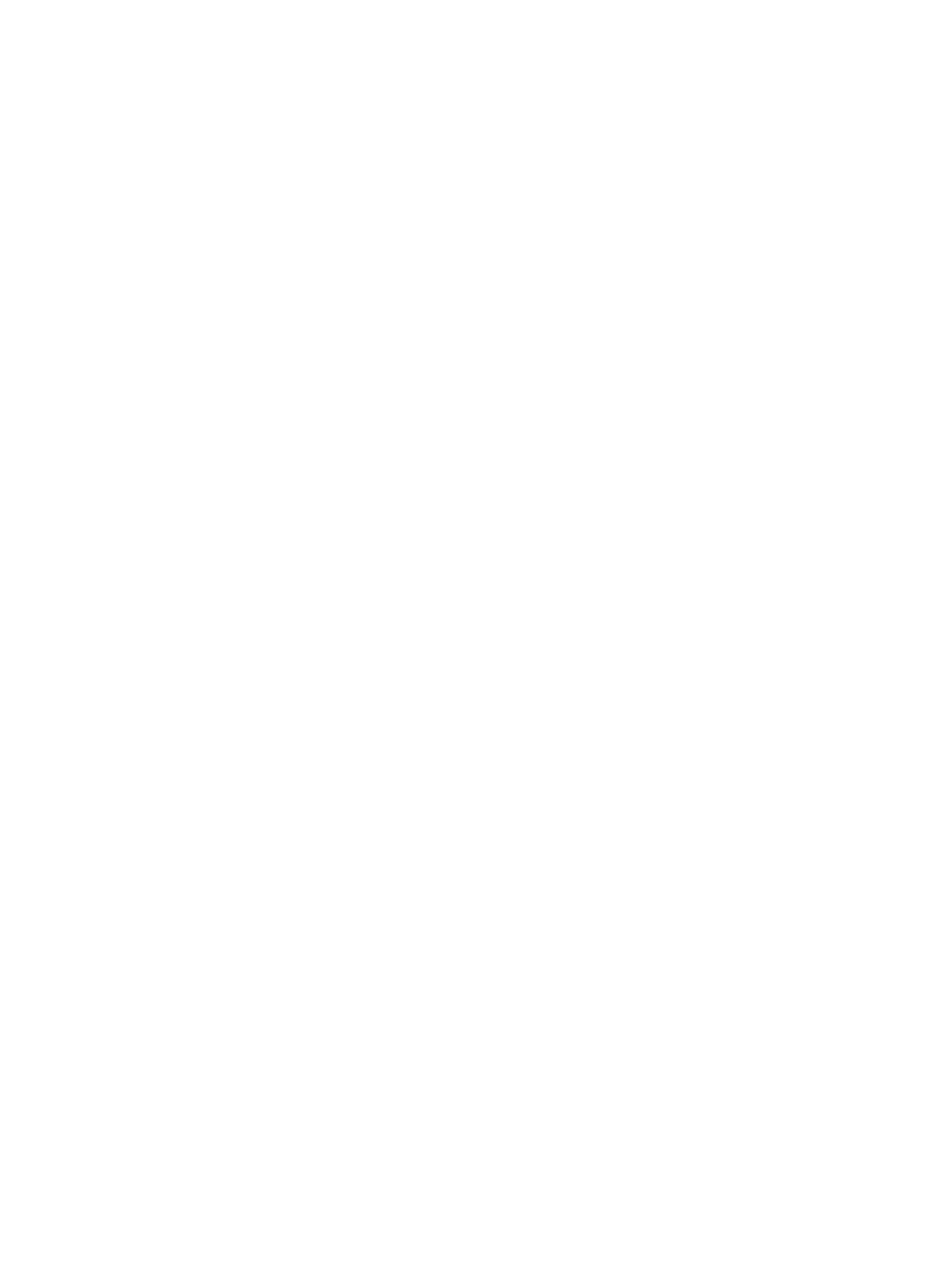 Unipropia logo blanco